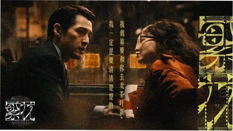 金桔影院 热播大片推荐