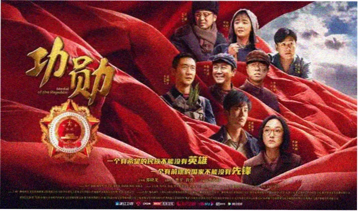 金桔影院 经典影片回顾